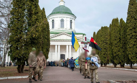 Ніжинська громада попрощалася із Євгенієм Котовим