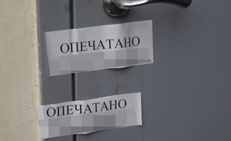 Покинуті власниками квартири в Мелітополі видаються у володіння колаборантам