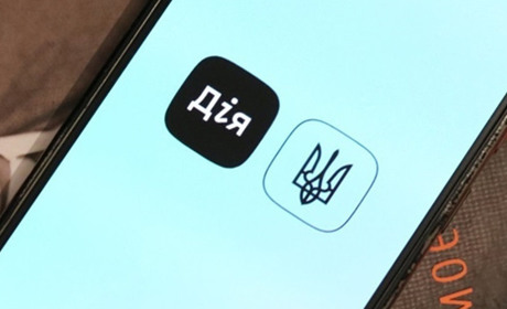 Які послуги та як можна отримати онлайн у Дії: нові та популярні