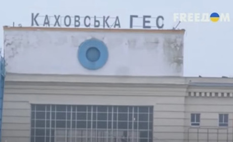 Ворог може підірвати Каховську ГЕС