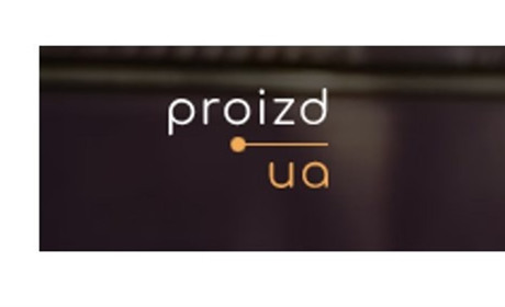 Переваги купівлі залізничних квитків через інтернет