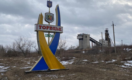 Торецька МВА збирає дані про потреби переселенців у допомозі. Що хочуть знати