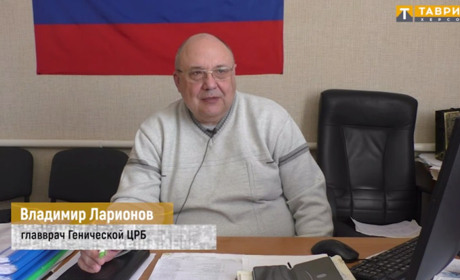 Зрадник Ларіонов, який втік з Херсону, очолив лікарню в Генічеську