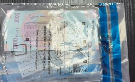 Псевдоворожки ошукали пенсіонерку з Одещини на 120 тисяч гривень. ВІДЕО