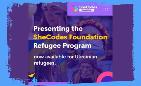 Безкоштовний курс з програмування для переселенок: як долучитись?