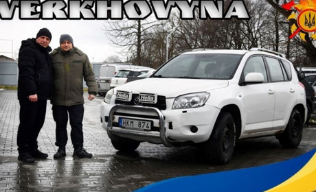 Авто, копчення та випічка: 67 батальйон ТрО отримав допомогу від творчих колективів Дрогобича