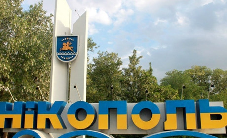 Нікополь неможливо не любити: за що містяни люблять Нікополь