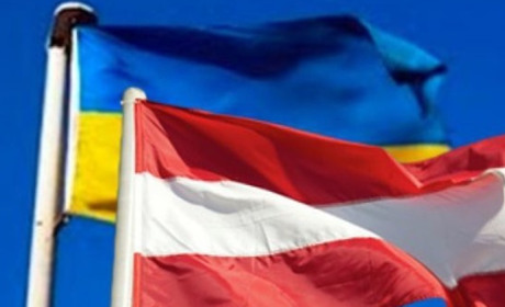Австрія побудує в Україні медзаклади, один з них планується в Чернівцях