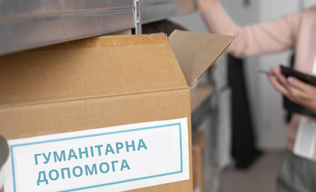 Жителі Добропільської громади можуть отримати засоби гігієни. Почалася реєстрація