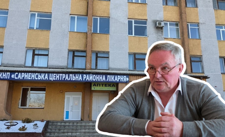 Чому почали скорочення та перевели на мінімалку медиків у Сарненській ЦРЛ: коментар керівництва