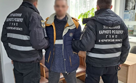 На Чернігівщині затримали 34-річного чоловіка за псевдозамінування потяга