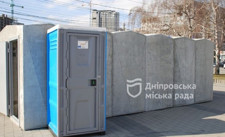 Мобільні бетонні укриття: дізнаємося про досвід Дніпра, Херсона та Слов'янська