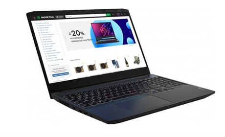 Придбати ігровий ноутбук Lenovo за вигідною ціною
