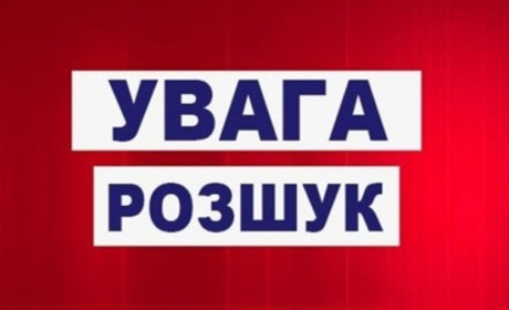 Пошук зниклих рідних в зоні бойових дій. Контакти лікарень, шпиталів і волонтерів