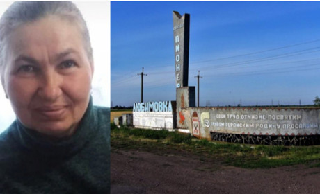 У Любимівці - нова гауляйтерка