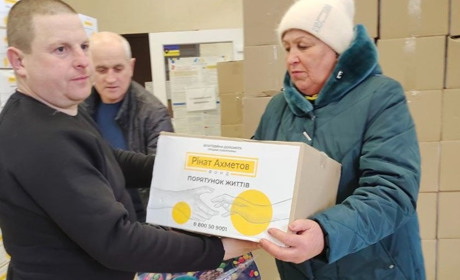 14 березня видаватимуть продуктові набори мешканцям Торецької громади. Де можна отримати