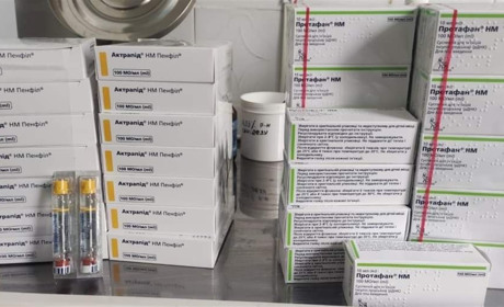 В Торецьк надійшли препарати інсуліну. Як отримати ліки