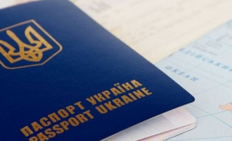 Aнулювання закордонних паспортів з хибною транслітерацією зупинено. А недійсні будуть поновлені