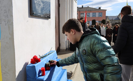 У Бориславі відкрили пам'ятну дошку загиблому Василю Мацьку