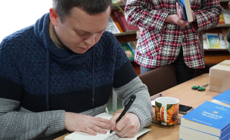 Максим Беспалов пройшов 20 разів Шлях святого Якова та написав "Найкращу книжку про Каміно"