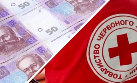 Мешканці Вільхуватської громади починають отримувати виплати від Червоного Хреста: графік видачі