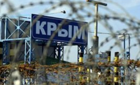 Люди повертаються на Херсонщину з Криму