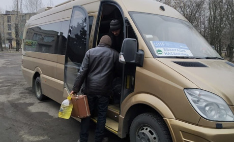 20 березня відправляється евакуаційний автобус з Торецька. Контакти для запису