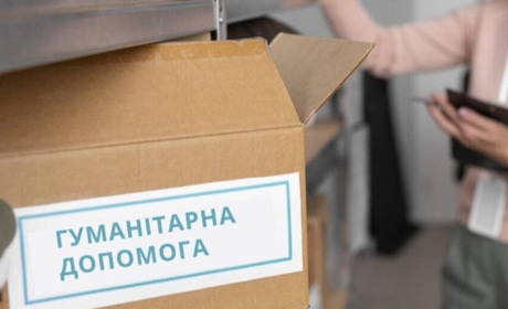 У Гадячі протягом двох тижнів видаватимуть гуманітарну допомогу пенсіонерам