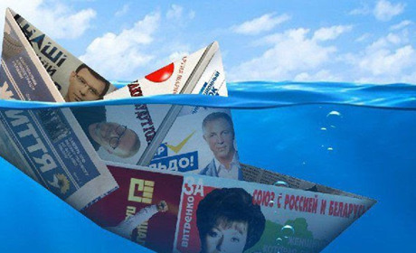 Репілевський - в реєстрі зрадників