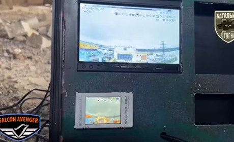 На Каховській ГЕС знищено російський пристрій спостереження