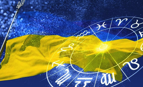 Гороскоп на тиждень