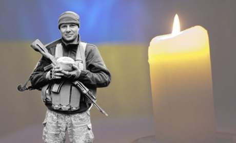 На війні загинув 43-річний захисник з Гадяча Олександр Кишко