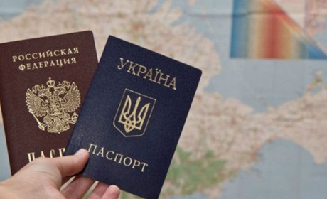 Які наслідки для тих, хто взяв російський паспорт