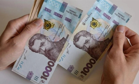 Виплати від Червоного Хреста у Вільхуватській громаді продовжуються: графік отримання грошей