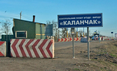 На блокпосту біля Каланчака росіяни розстріляли автобус із цивільними