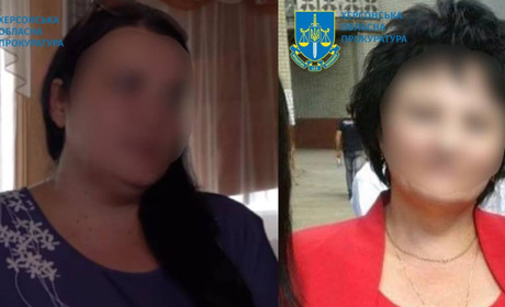 Двом окупаційним директоркам херсонських шкіл заочно повідомлено про підозру у колабораціонізмі
