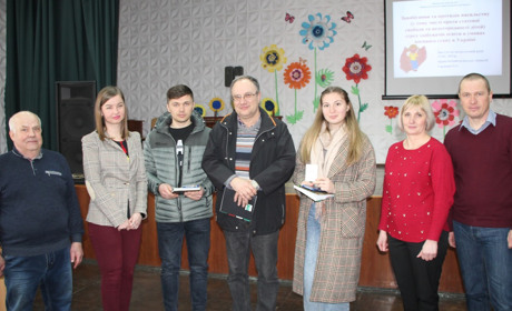 Відзначили та прийняли до лав профспілки