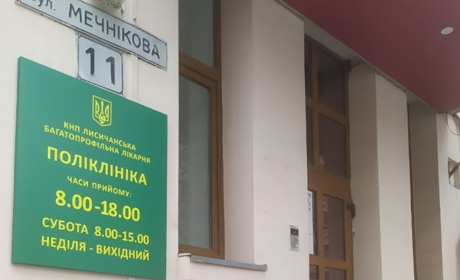 У Дніпрі переселенці з Луганщини можуть безкоштовно отримати медпрепарати та інсуліни