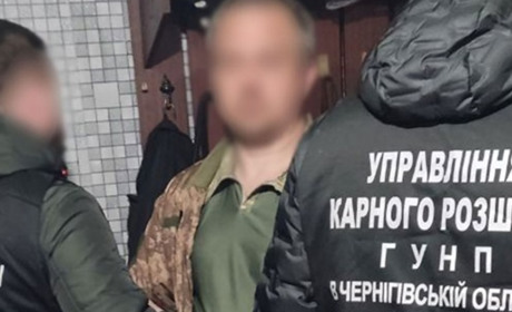 Завернули в килим і вивезли у напрямку Чернігівщини. Обставини вбивства мешканця Конотопа
