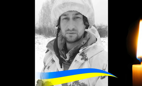 У Гадячі провели в останню путь загиблого захисника Володимира Панкова