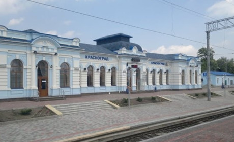 Укрзалізниця запускає поїзд “Львів-Краматорськ”, який їхатиме через Красноград: коли перший рейс