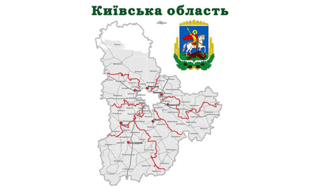 Не 1932-й, а 842-й: депутати Київської облради змінили дату заснування столичної області