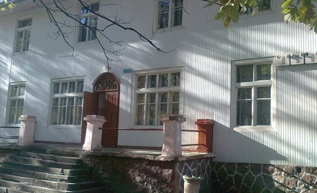 До Селидівської громади надійшли путівки на оздоровлення дітей. Як отримати