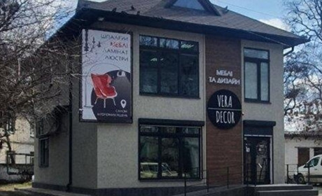 У Мелітополі “націоналізували” відомий у місті меблевий салон