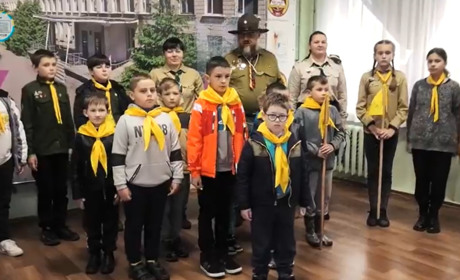 Конотопські пластуни отримали подарунки від благодійників. Відео