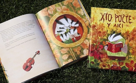 Добірка творів Катерини Міхаліциної для юних відвідувачів бібліотек Нікополя