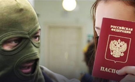 Шантаж російськими документами