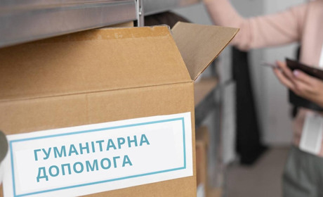 В Кураховому 27 березня видаватимуть ковдри. Хто може отримати
