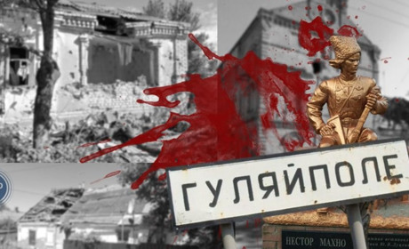 У Запоріжжі з’явився сіті-лайт на підтримку героїчного Гуляйполя (фото)