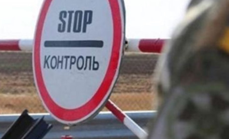 Чоловіків-українців, які нелегально перетнули кордон повертатимуть назад